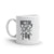 Funny Sarcastic Metal Fan Mug - 11oz Novelty Coffee Cup with Air Blowing Fan Graphic