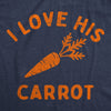  I Love His Carrot Womens T Shirt 