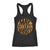 May Contain Whiskey Womens Tank Top