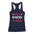 Red White And Bbq Womens Tank Top