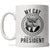 My Cat for President: A Mug for Feline Enthusiasts