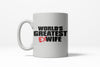 Ultimate Ex-Wife Mug: The Best in the World