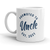 Funny 'Promoted to Uncle' 2021 Mug - 11oz Family Coffee Cup for New Baby Celebrations