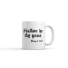 Shallow Be Thy Game: Bring It 24/7 Coffee Mug